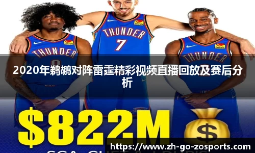 关键词2