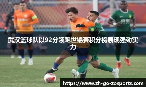 关键词2