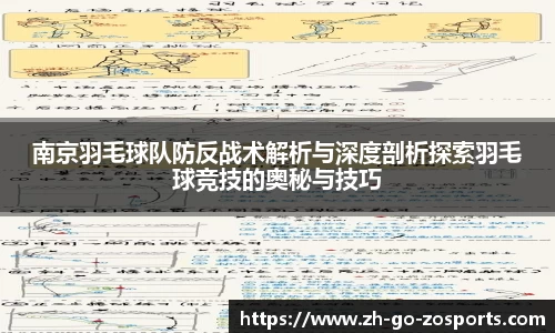 关键词4