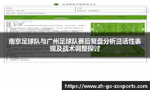 关键词3