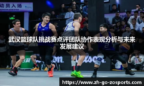 关键词3
